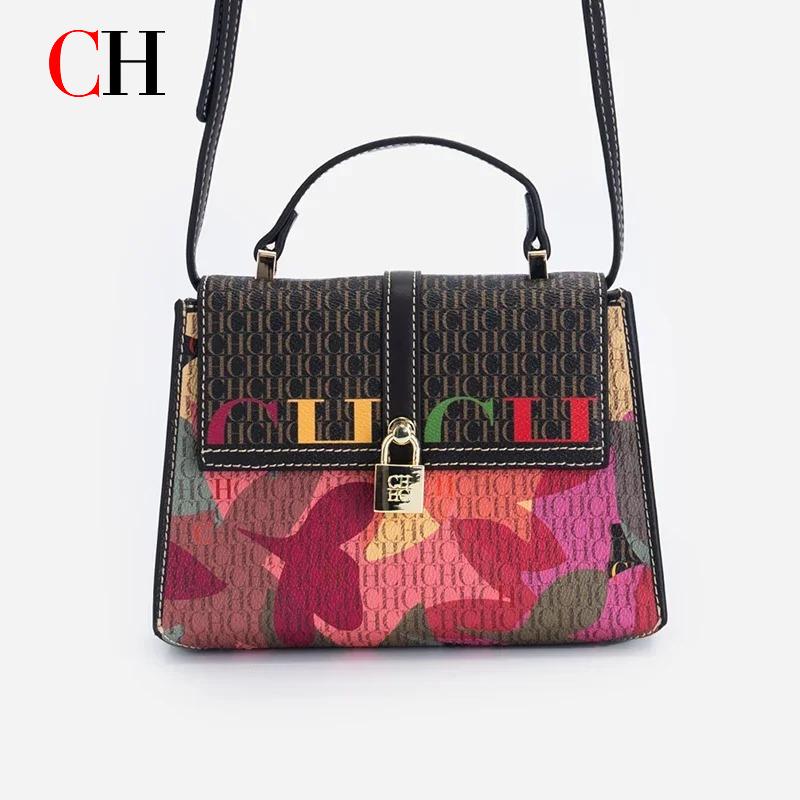 Luxury Bags Sales - Exquisite And Fashionable Handbag Niche Light