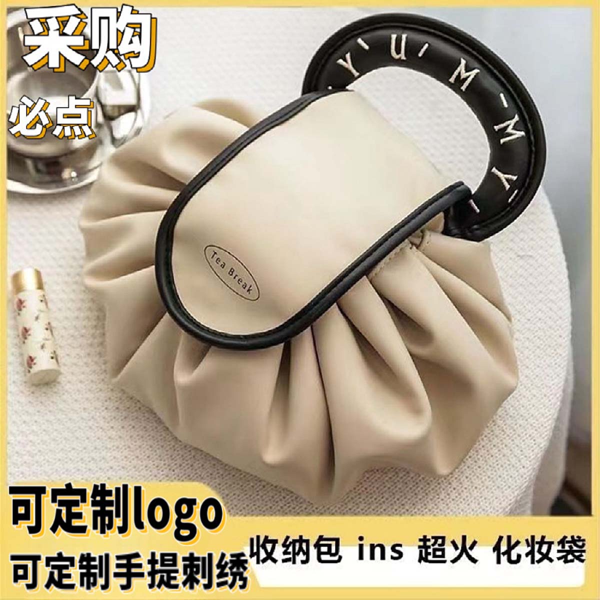 High appearance level makeup b - Luxury Bags Levels 评论和价格