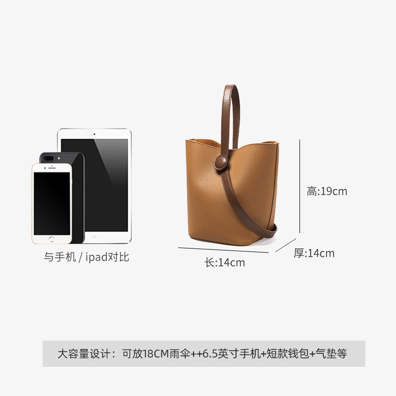 Classic Women's Water Bucket H - Luxury Bags Levels 评论和价格